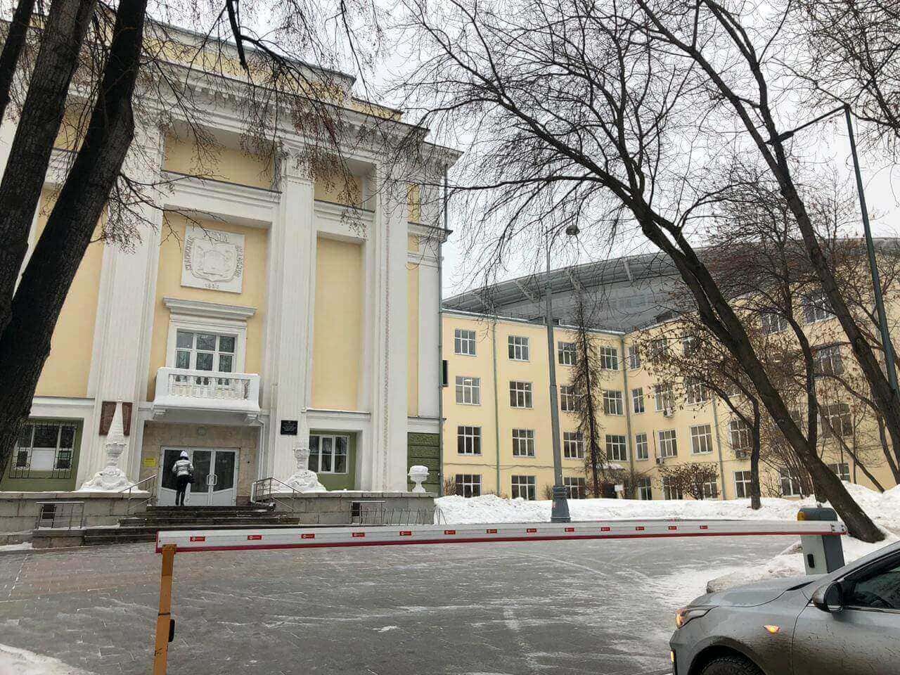USMU Campus