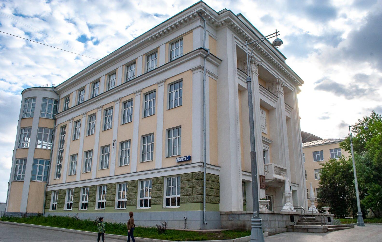 USMU Main Building