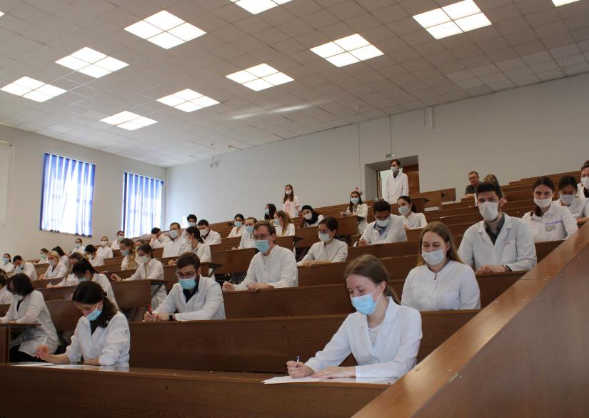 USMU Students